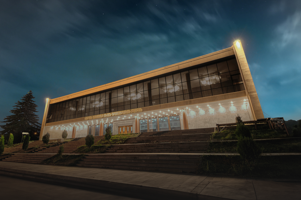 Drama Theatre